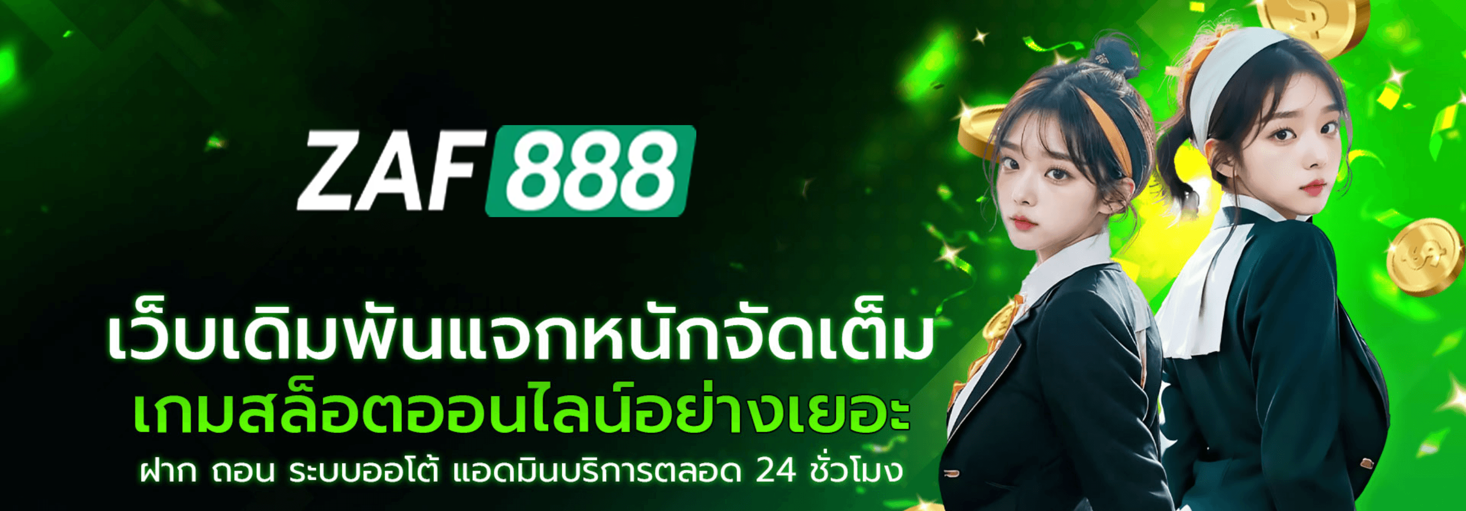 https://i.cms88.live/images/2025/05/27/140eaf349ba4f2a3e27f54c4d0c800f7.png